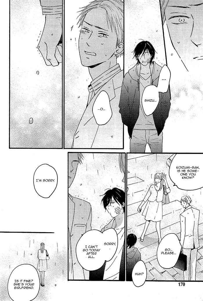 Page 38 Chapter 5 Kininaru Ano Ko