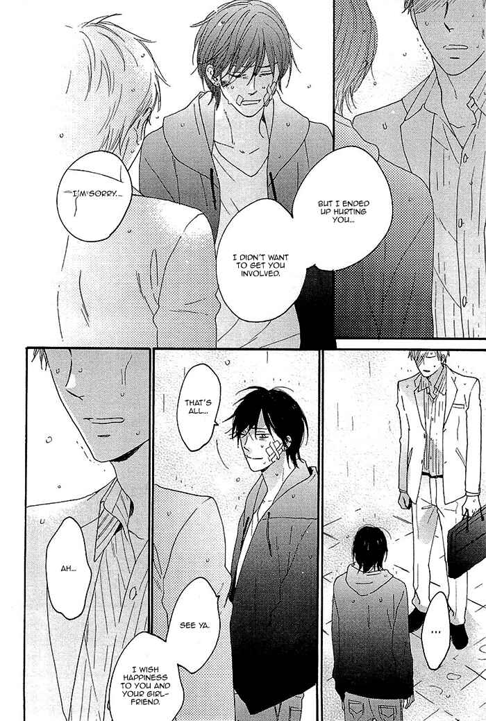 Page 42 Chapter 5 Kininaru Ano Ko