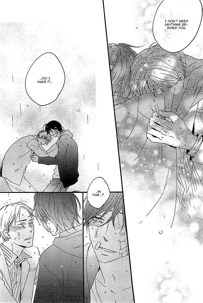 Page 45 Chapter 5 Kininaru Ano Ko