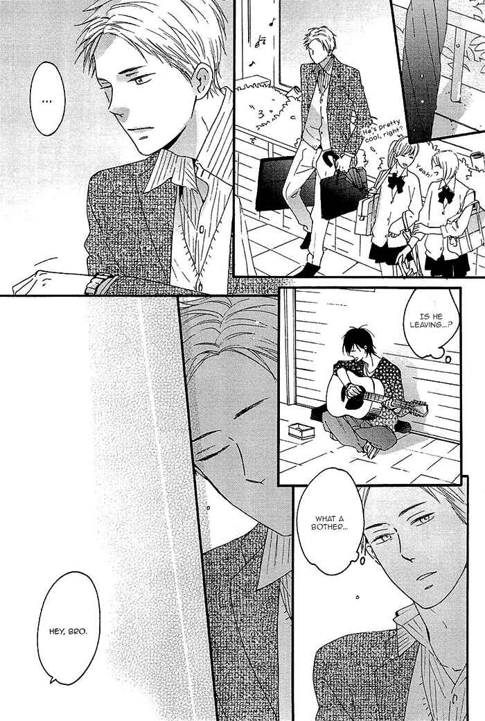 Page 5 Chapter 5 Kininaru Ano Ko
