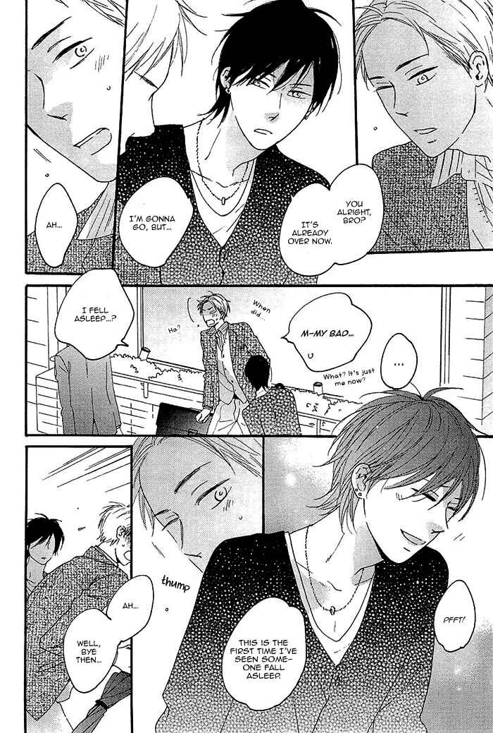 Page 6 Chapter 5 Kininaru Ano Ko