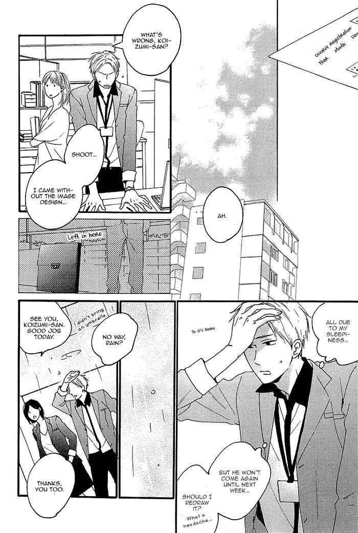 Page 8 Chapter 5 Kininaru Ano Ko