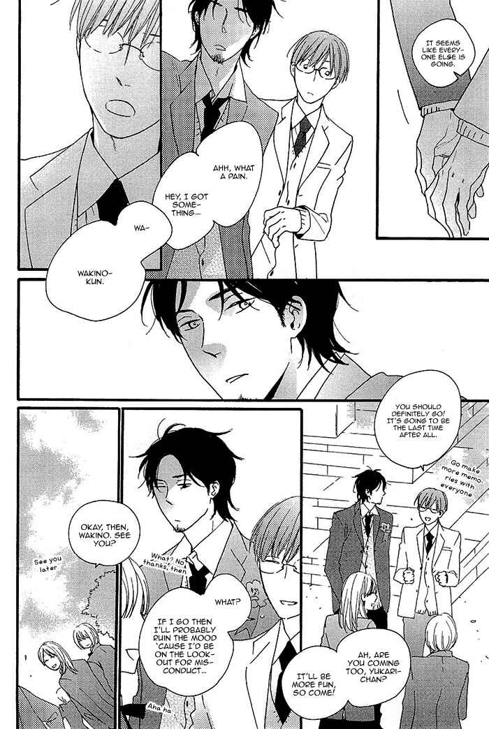 Page 11 Chapter 4 Kininaru Ano Ko