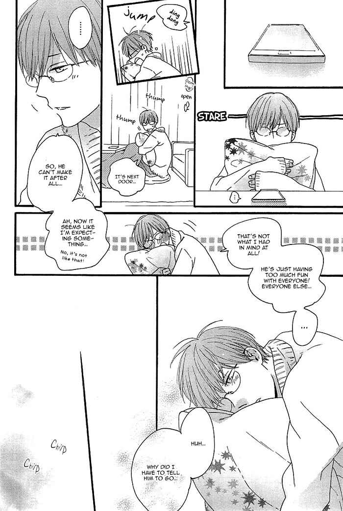 Page 15 Chapter 4 Kininaru Ano Ko
