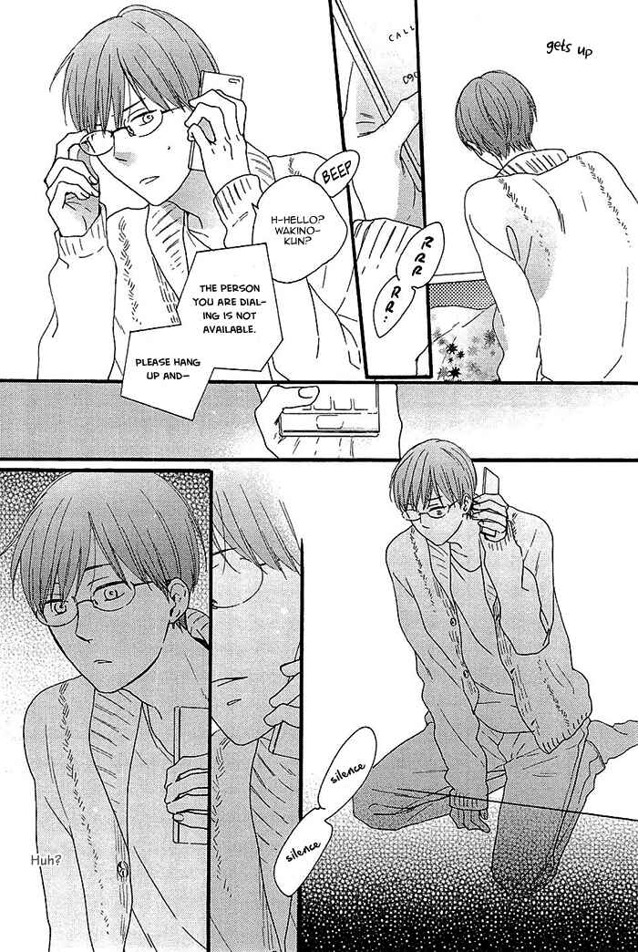Page 17 Chapter 4 Kininaru Ano Ko