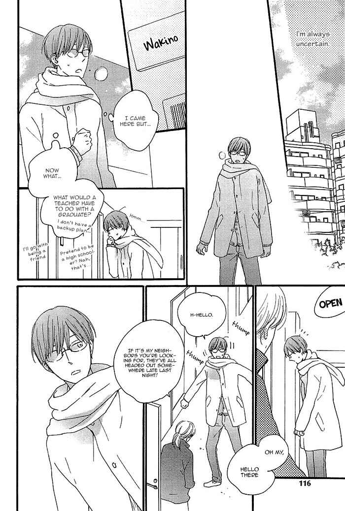 Page 19 Chapter 4 Kininaru Ano Ko