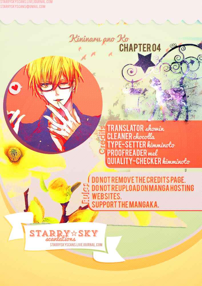 Page 2 Chapter 4 Kininaru Ano Ko