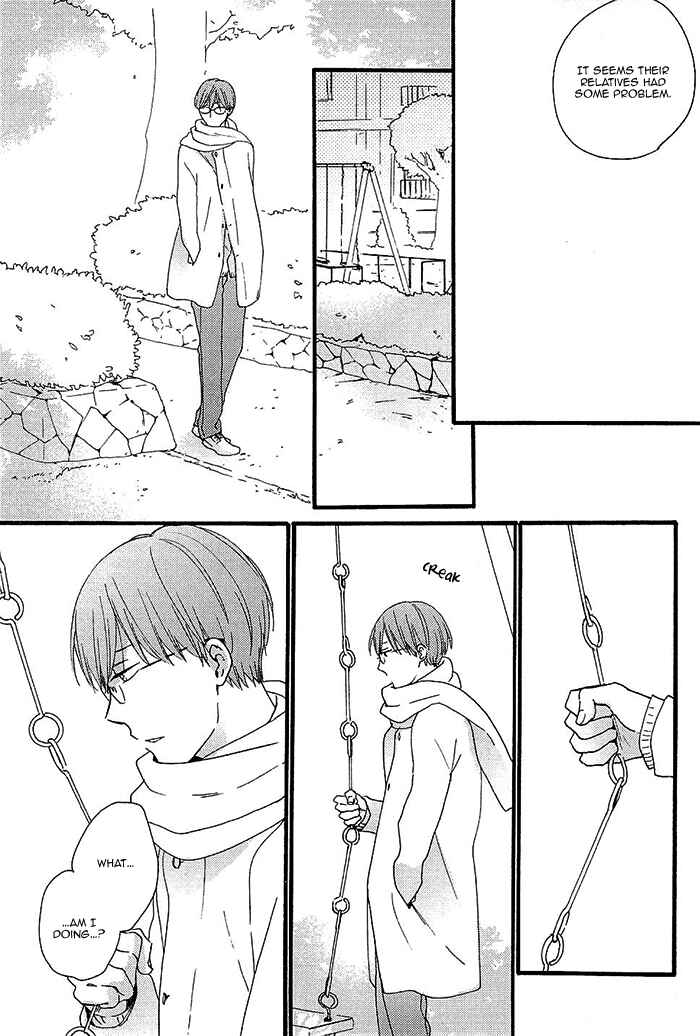 Page 20 Chapter 4 Kininaru Ano Ko