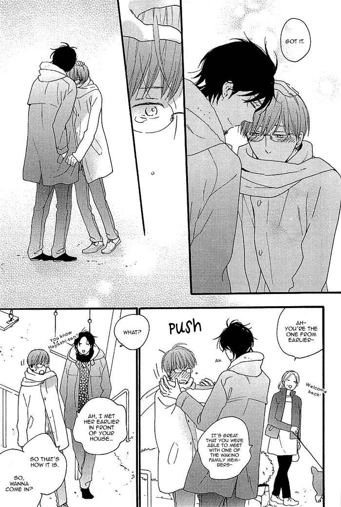 Page 24 Chapter 4 Kininaru Ano Ko