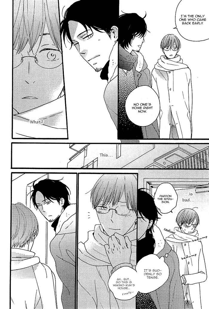 Page 25 Chapter 4 Kininaru Ano Ko