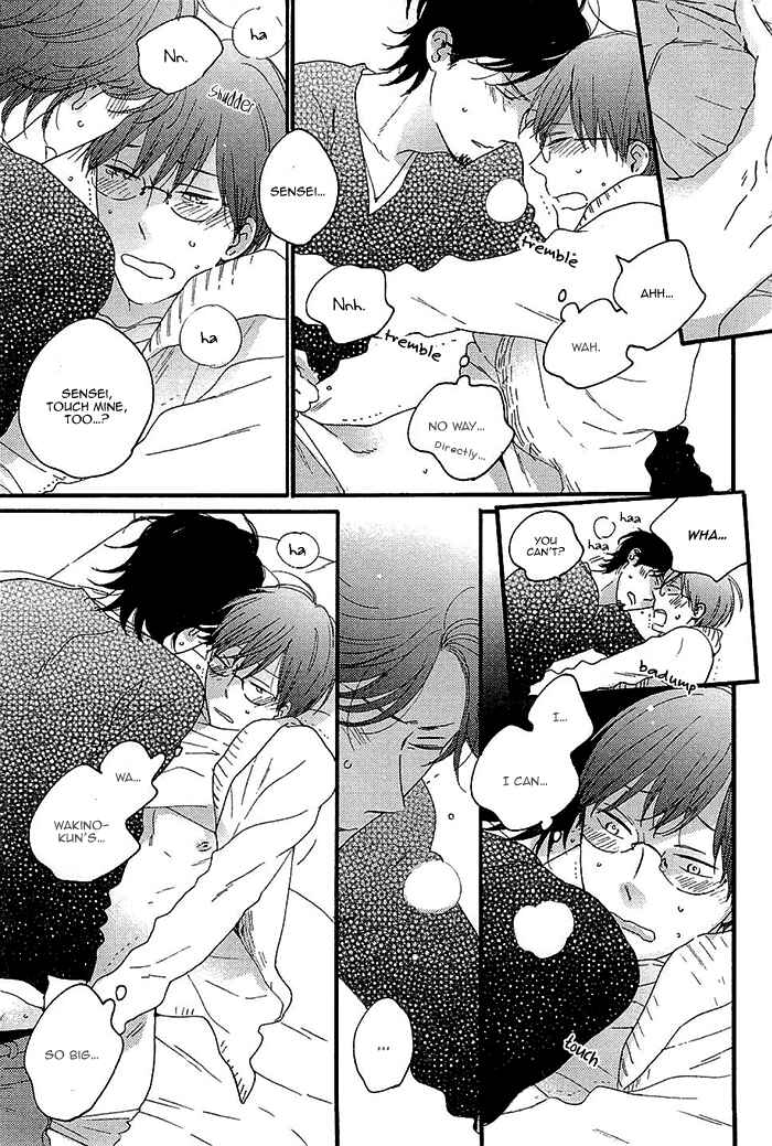 Page 28 Chapter 4 Kininaru Ano Ko