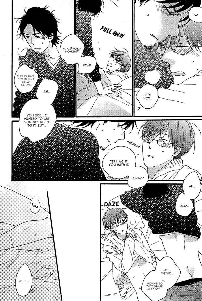 Page 29 Chapter 4 Kininaru Ano Ko