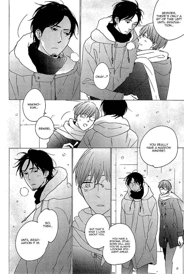 Page 9 Chapter 4 Kininaru Ano Ko