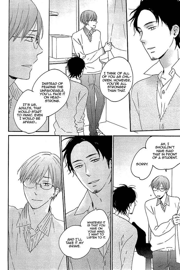 Page 14 Chapter 2 Kininaru Ano Ko
