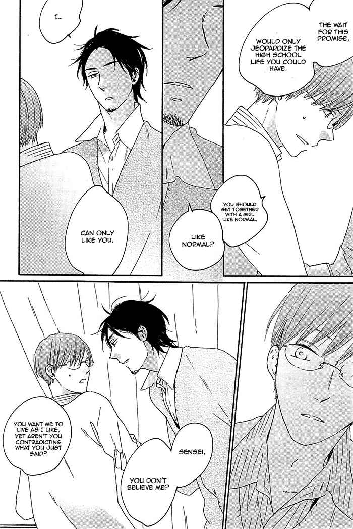 Page 18 Chapter 2 Kininaru Ano Ko