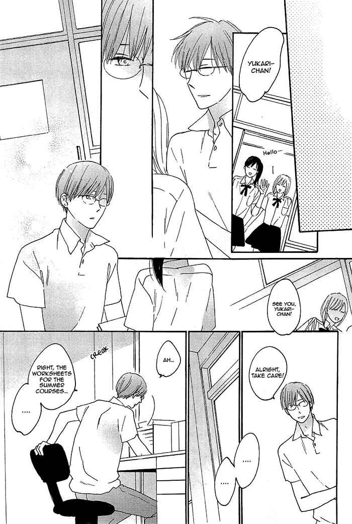 Page 23 Chapter 2 Kininaru Ano Ko