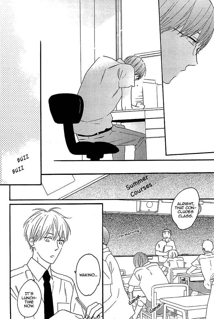 Page 24 Chapter 2 Kininaru Ano Ko