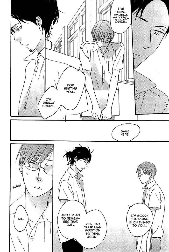 Page 30 Chapter 2 Kininaru Ano Ko