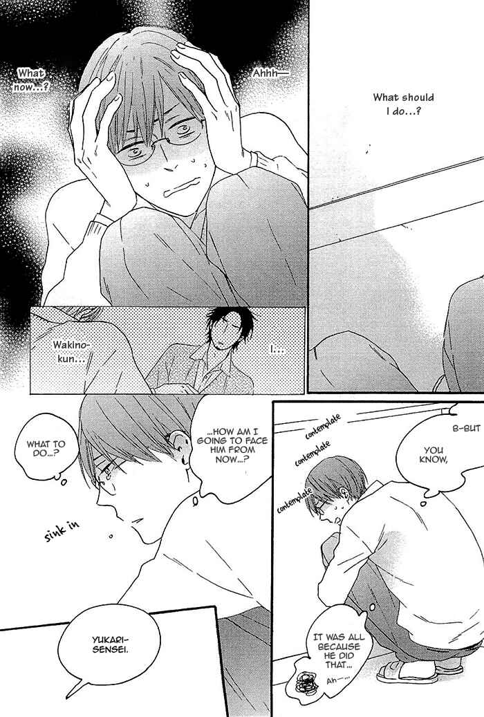 Page 4 Chapter 2 Kininaru Ano Ko