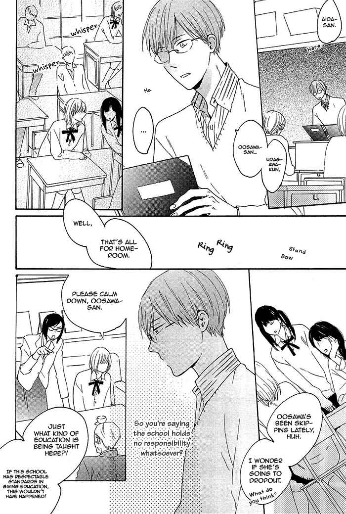 Page 8 Chapter 2 Kininaru Ano Ko