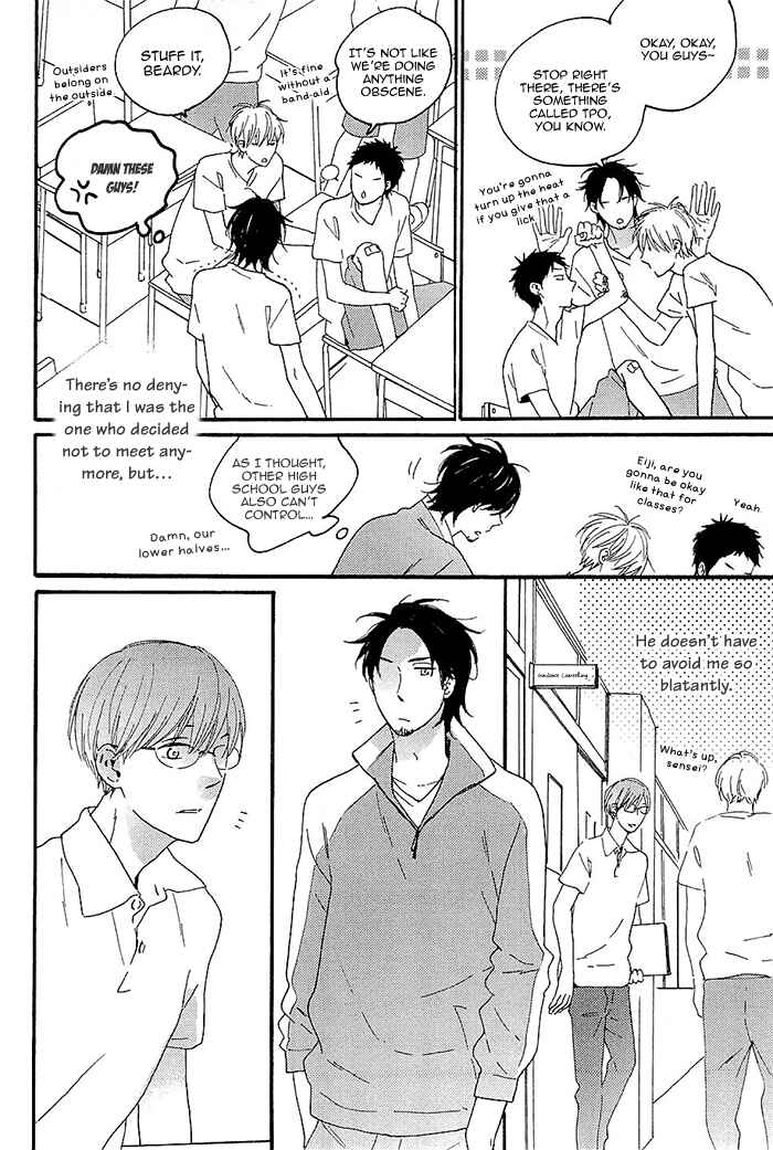 Page 12 Chapter 3 Kininaru Ano Ko
