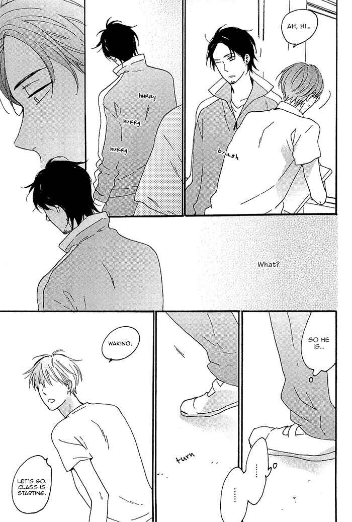 Page 13 Chapter 3 Kininaru Ano Ko