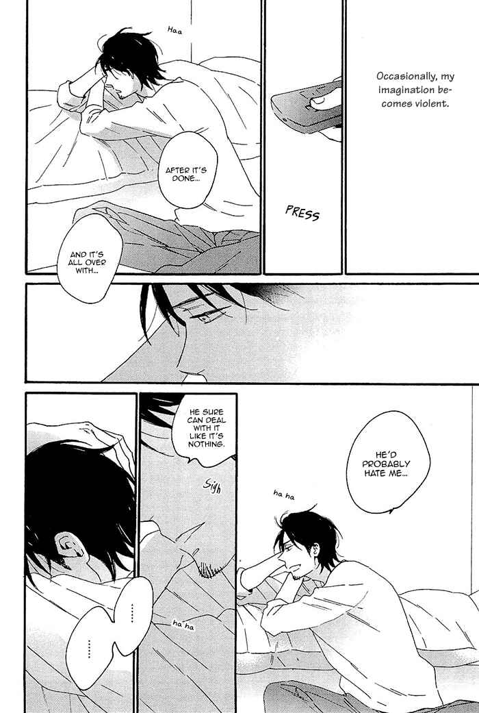 Page 16 Chapter 3 Kininaru Ano Ko