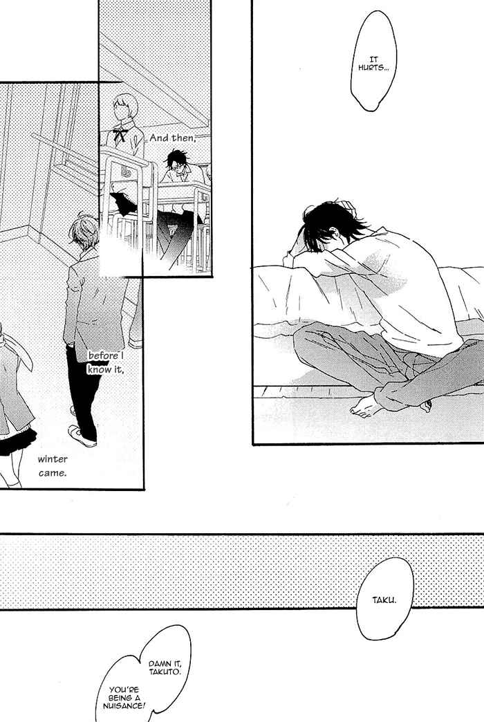Page 17 Chapter 3 Kininaru Ano Ko