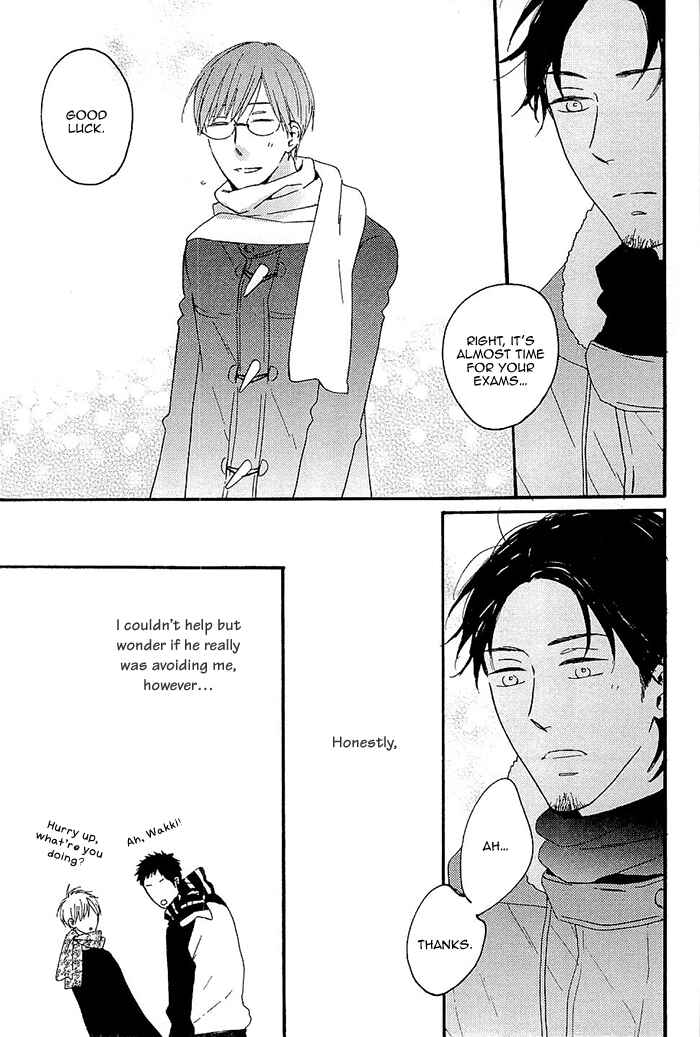 Page 25 Chapter 3 Kininaru Ano Ko