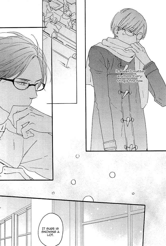 Page 26 Chapter 3 Kininaru Ano Ko