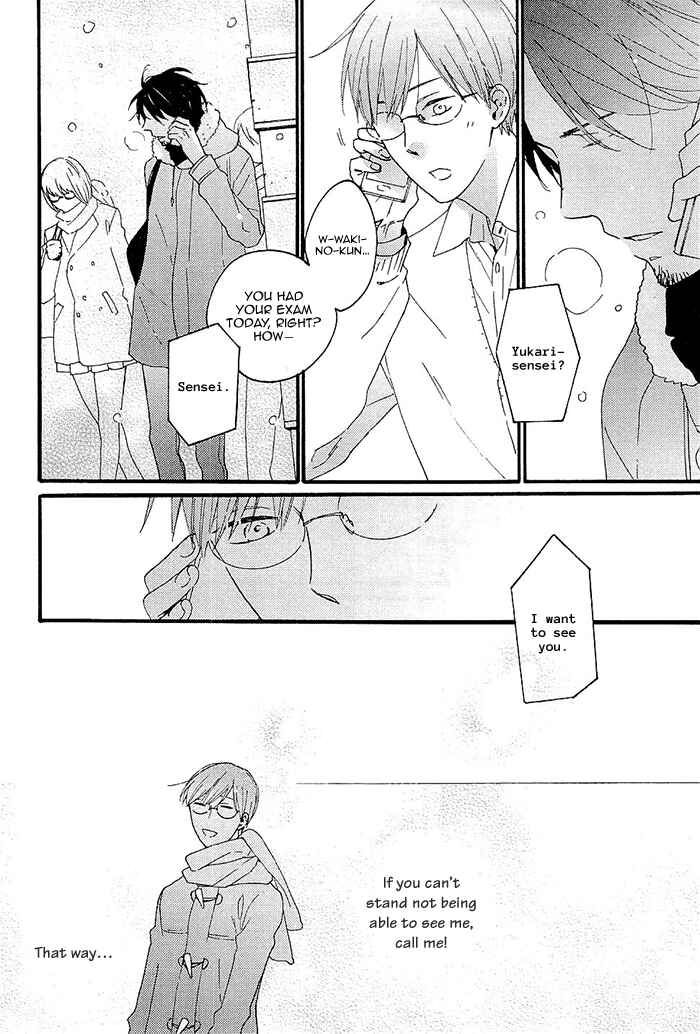 Page 28 Chapter 3 Kininaru Ano Ko