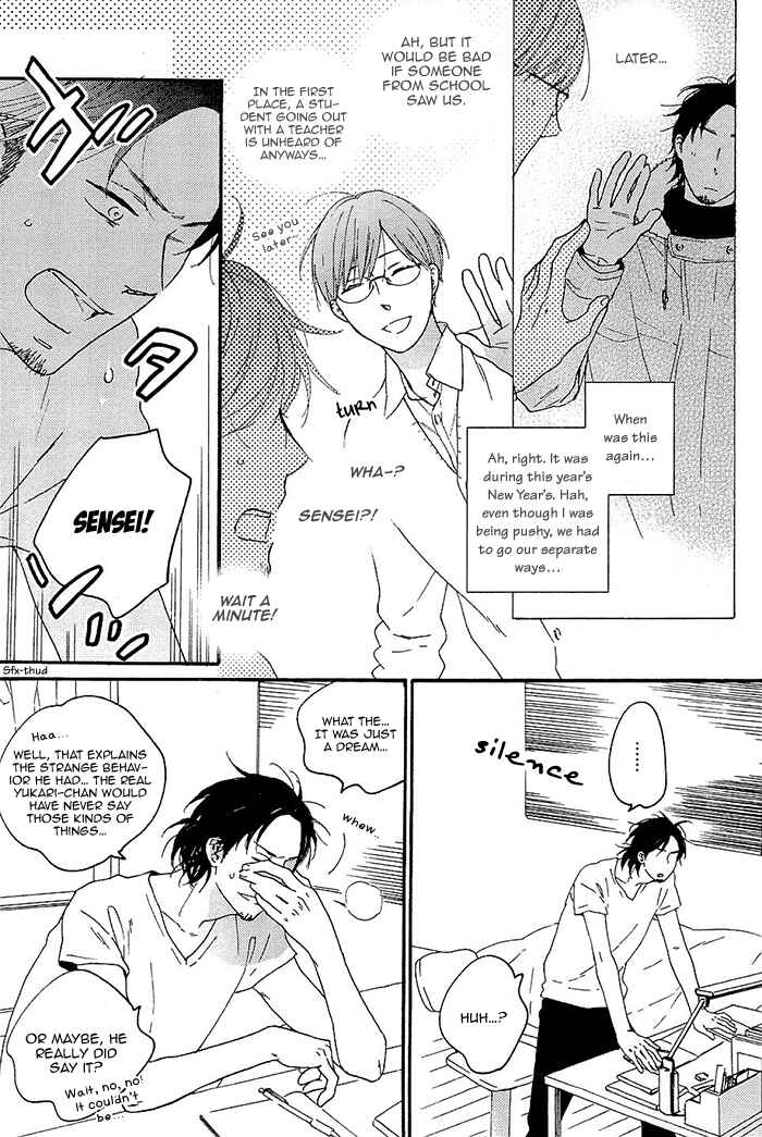 Page 7 Chapter 3 Kininaru Ano Ko