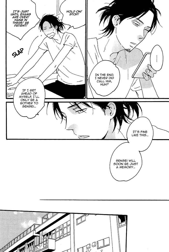 Page 8 Chapter 3 Kininaru Ano Ko