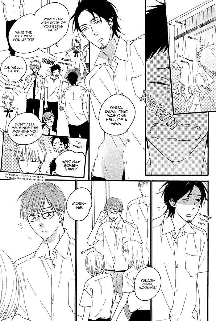 Page 9 Chapter 3 Kininaru Ano Ko