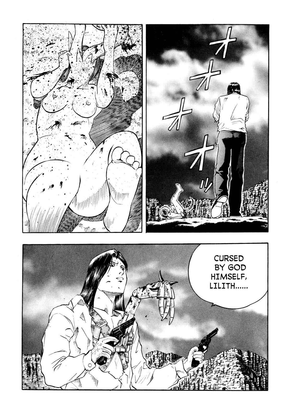 Page 7 Chapter 3.3 Doctor Mordrid