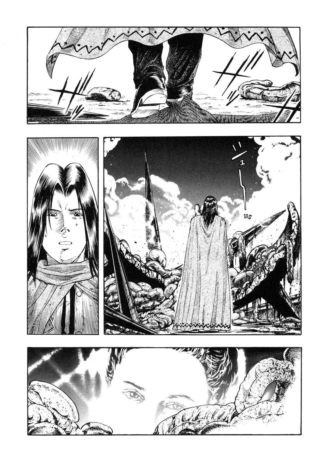 Page 45 Chapter 2 Doctor Mordrid