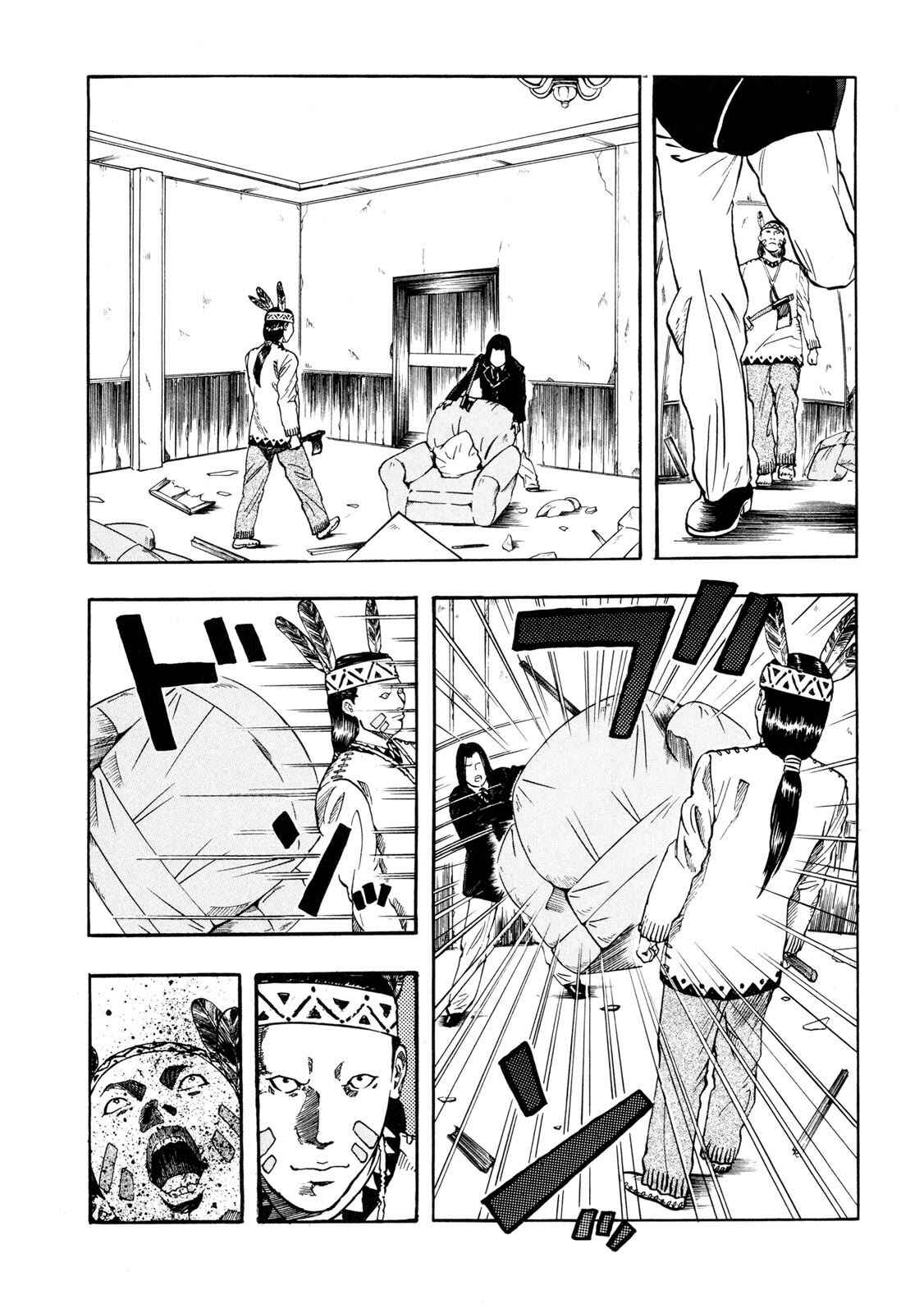 Page 30 Chapter 5 Doctor Mordrid
