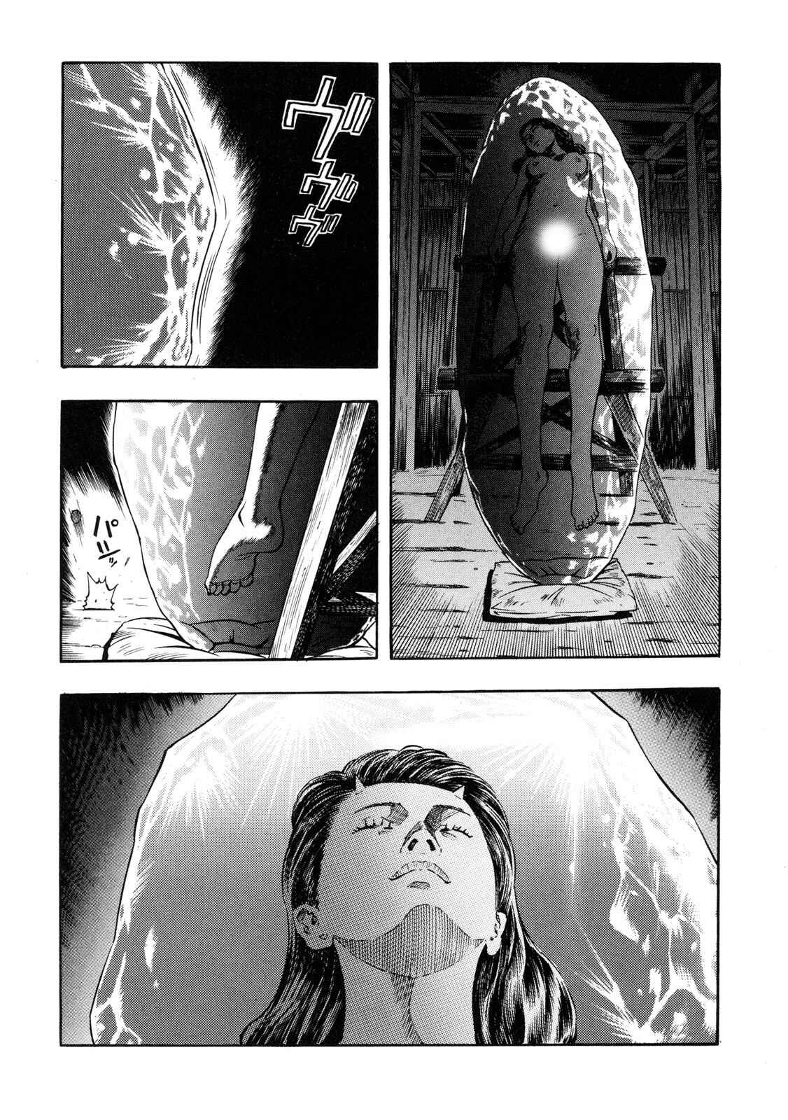 Page 34 Chapter 3 Doctor Mordrid