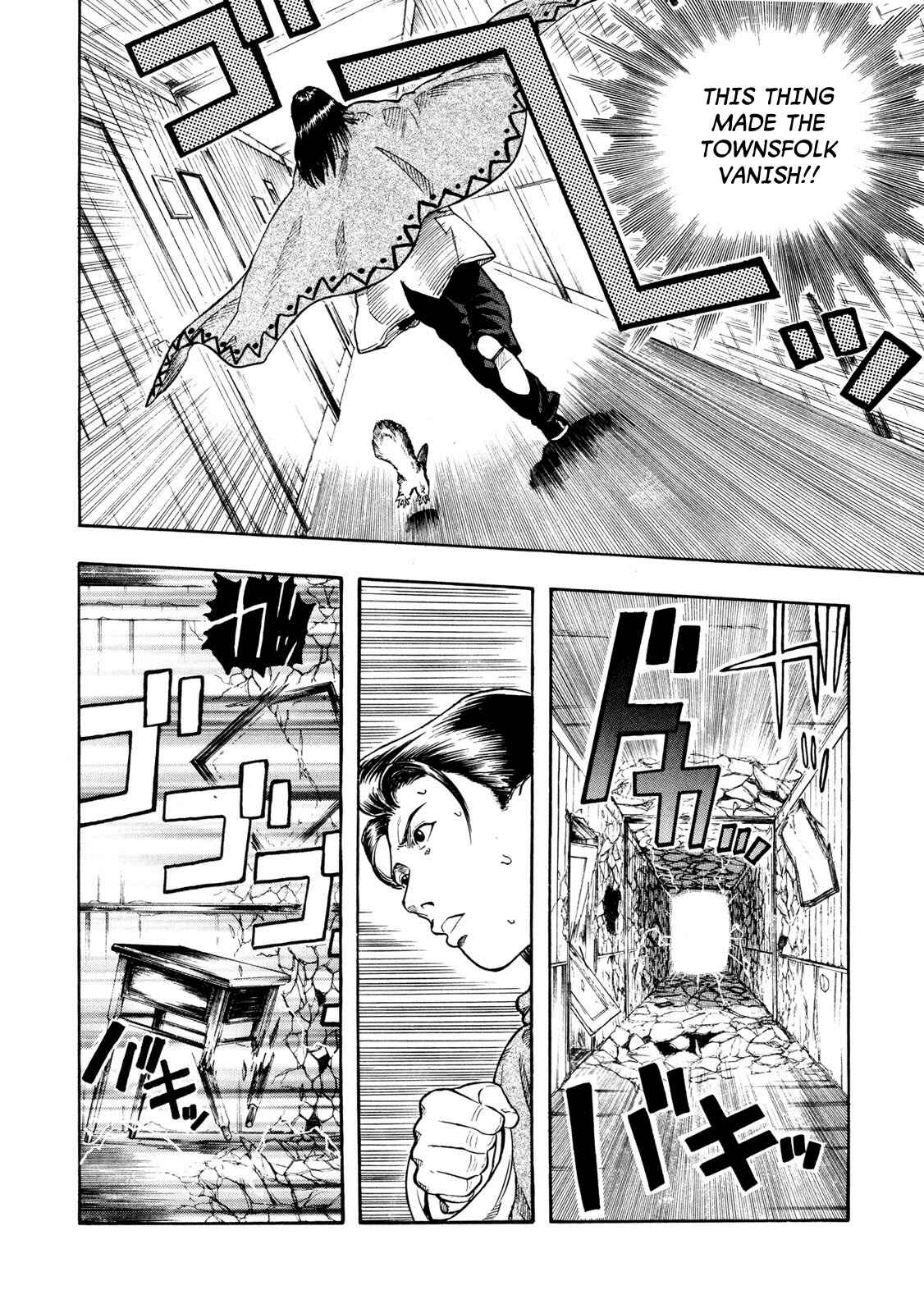 Page 16 Chapter 6 Doctor Mordrid
