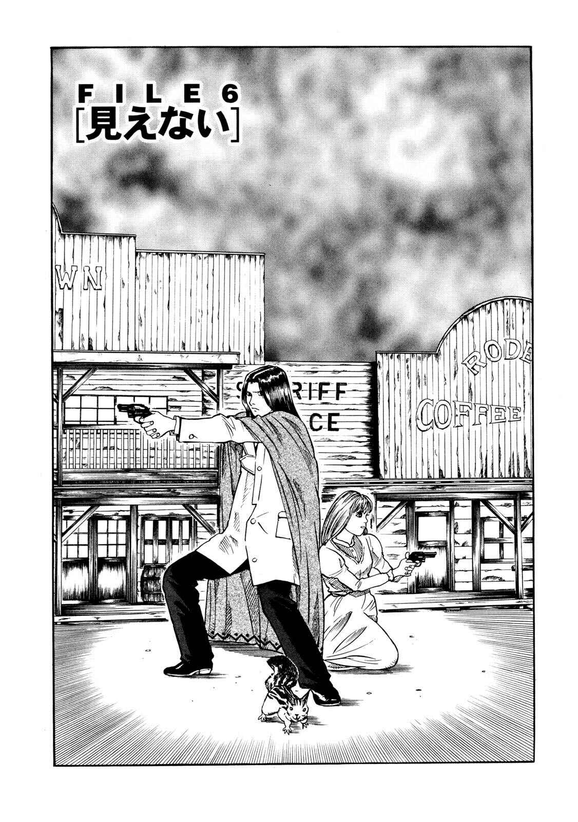 Page 2 Chapter 6 Doctor Mordrid