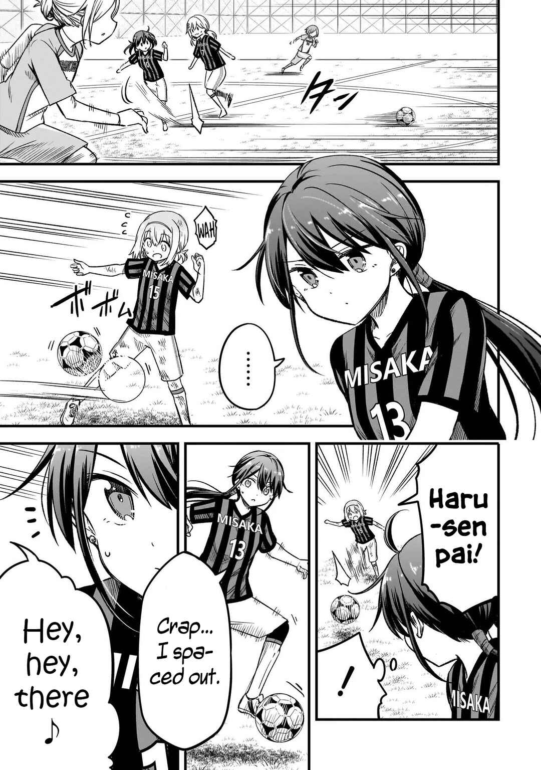 Page 5 Chapter 7.2 Haru no Regista