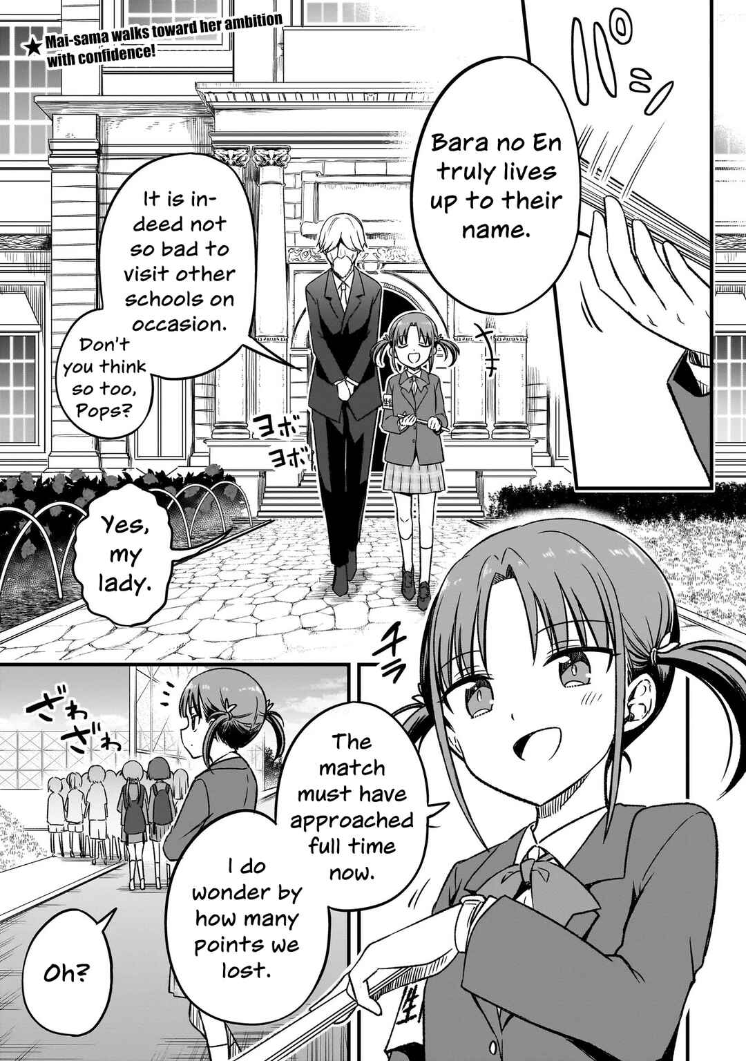 Page 1 Chapter 10.1 Haru no Regista