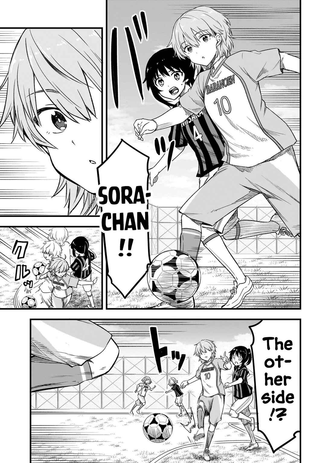 Page 11 Chapter 10.1 Haru no Regista