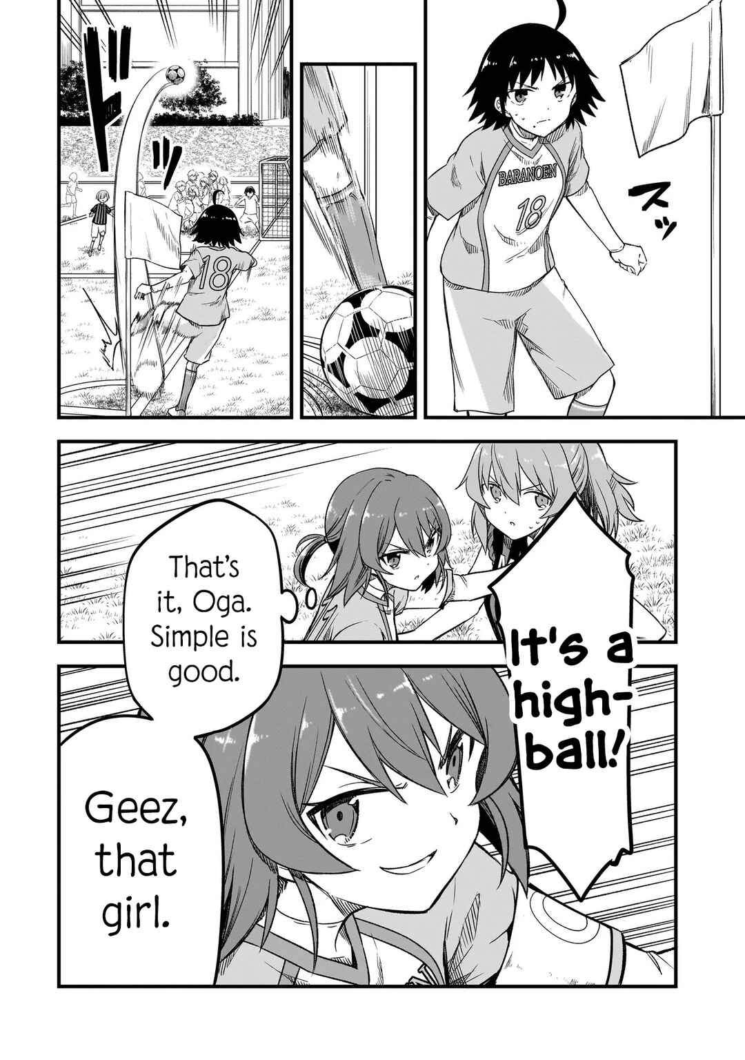 Page 14 Chapter 10.1 Haru no Regista