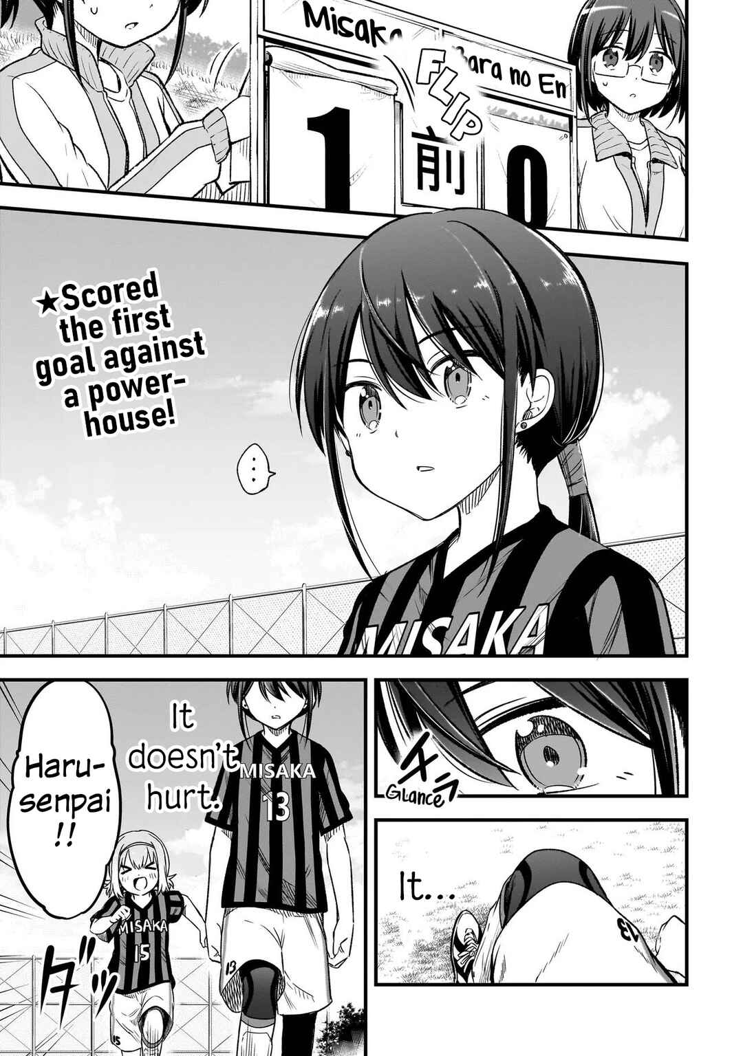 Page 1 Chapter 5.1 Haru no Regista