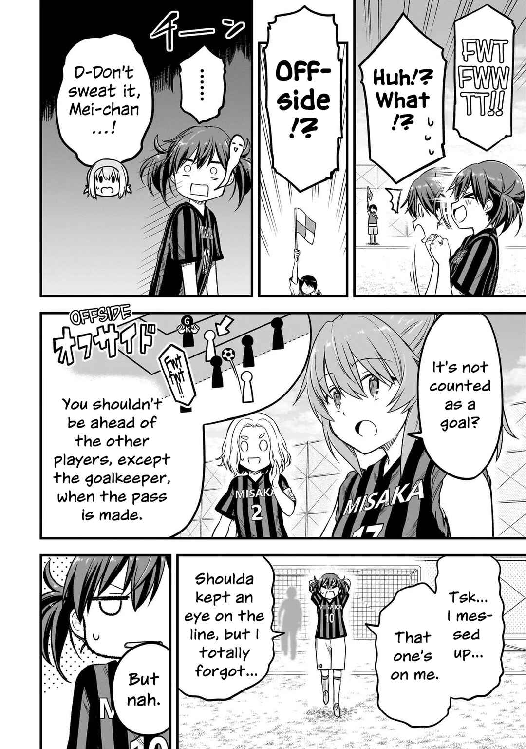Page 19 Chapter 5.1 Haru no Regista