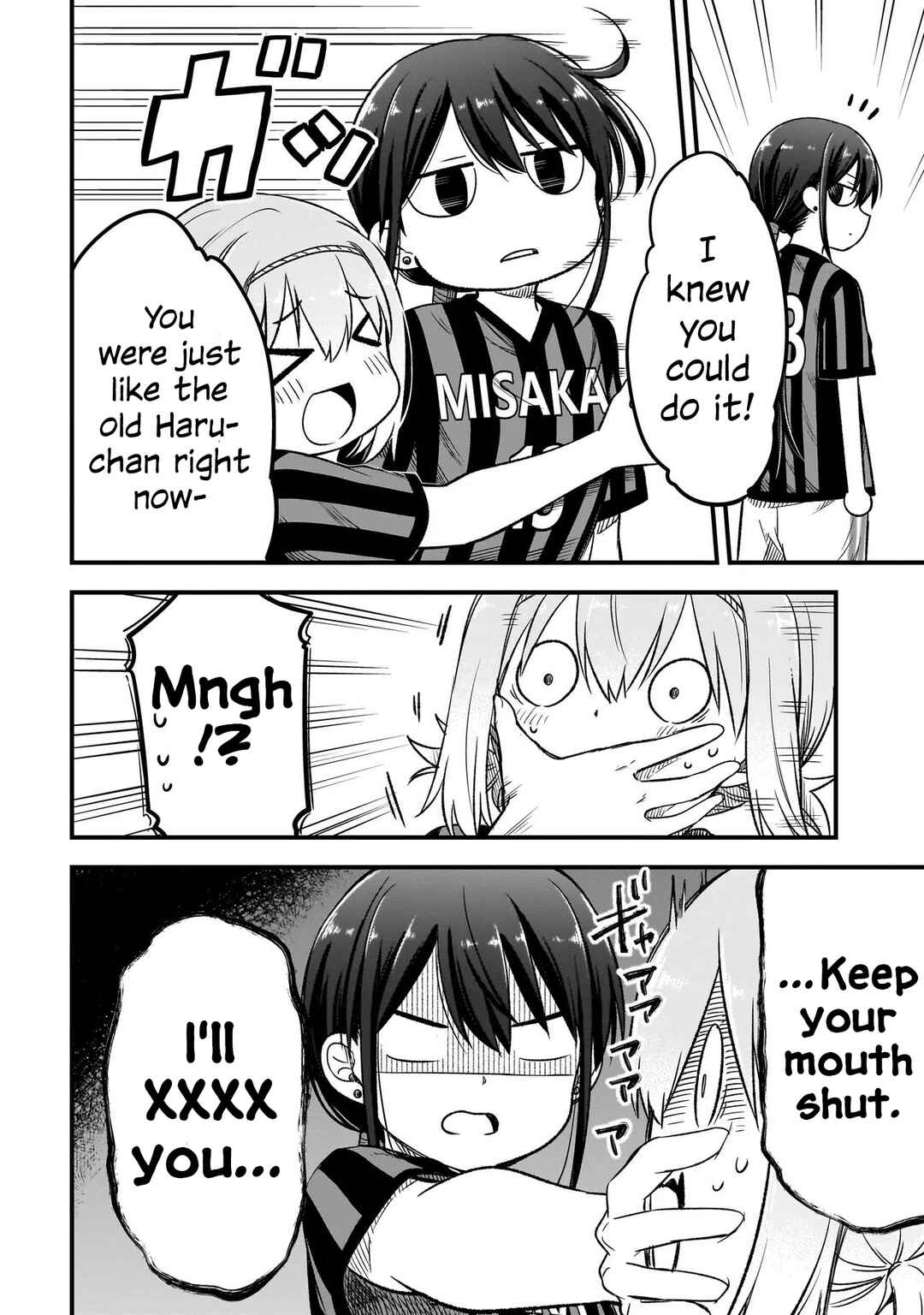 Page 2 Chapter 5.1 Haru no Regista