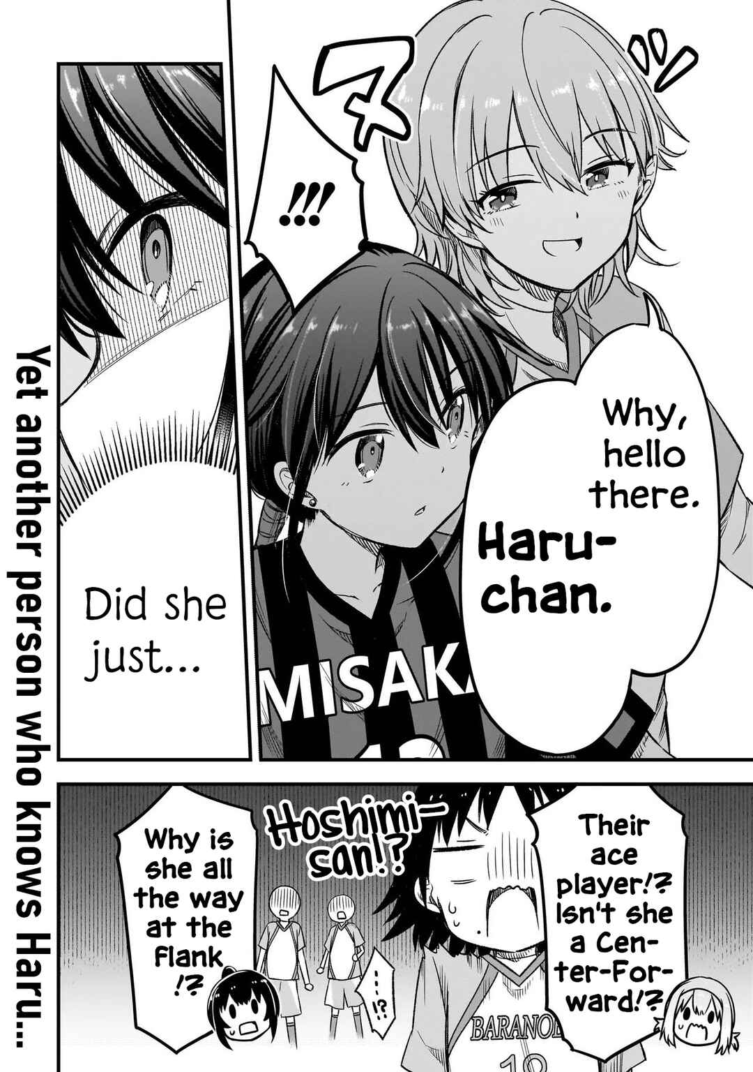 Page 23 Chapter 5.1 Haru no Regista