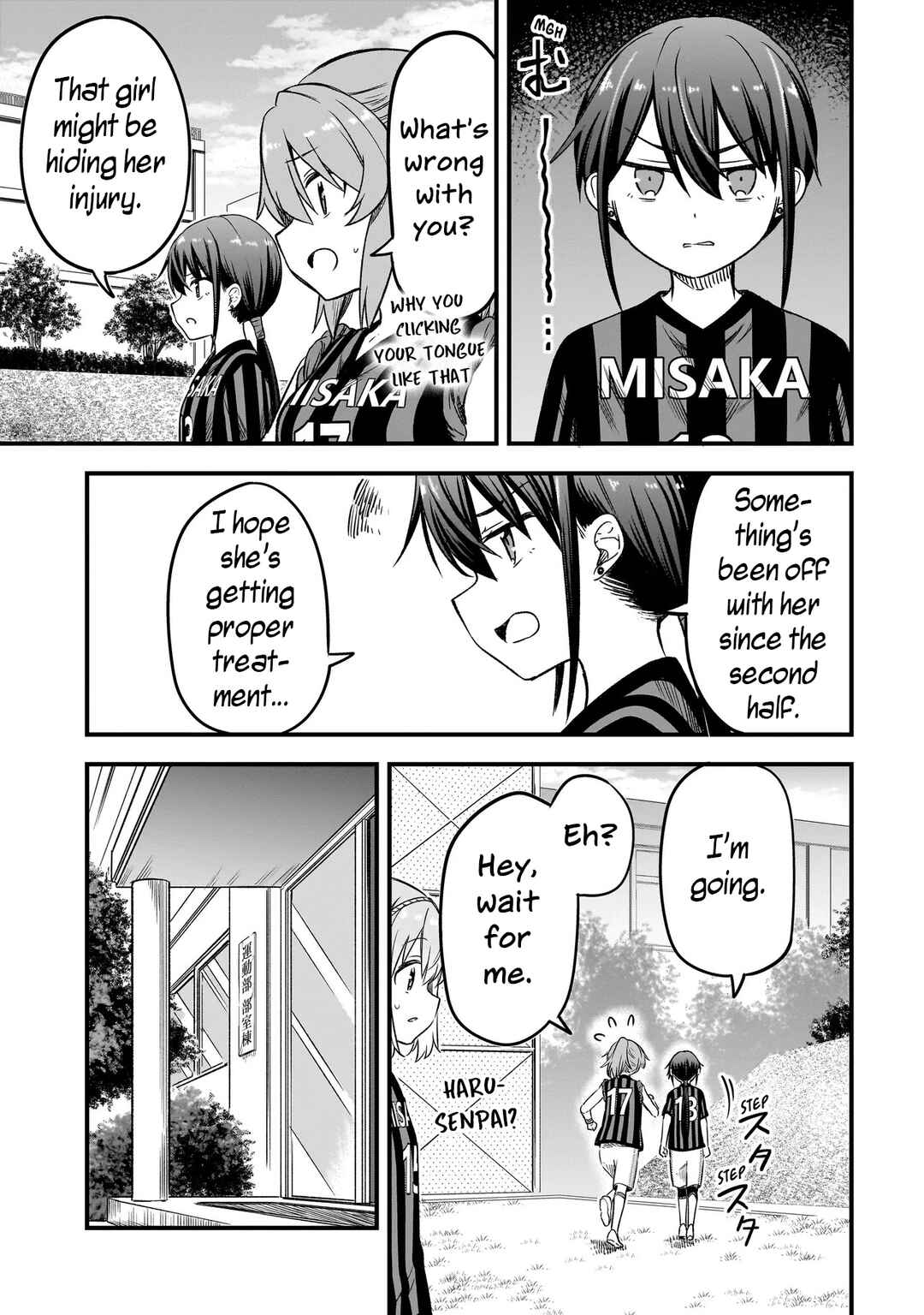 Page 5 Chapter 8.1 Haru no Regista