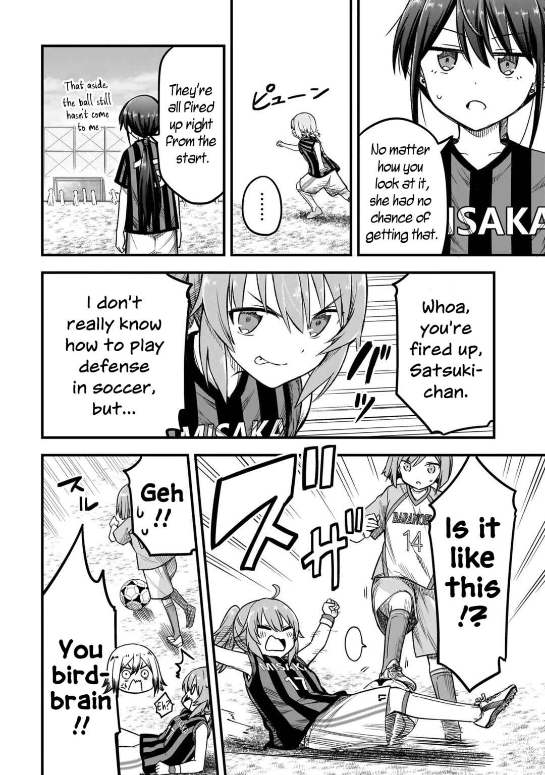 Page 12 Chapter 4.2 Haru no Regista